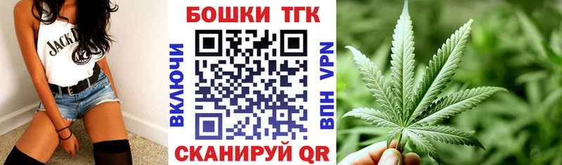 Купить Кокаин  А ПВП  Меф мяу мяу  ГАШИШ  Конопля  Вяземский