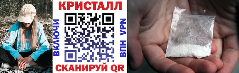 Амфетамин VHQ  Купить  Вяземский 