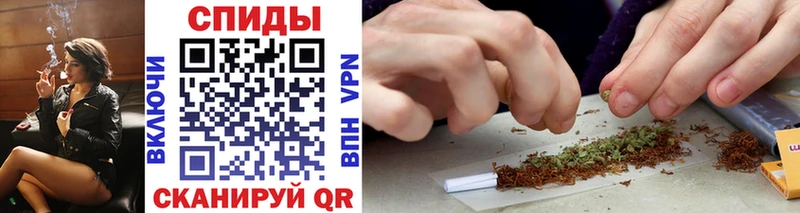 Бутират 99%  Купить закладки  Вяземский 