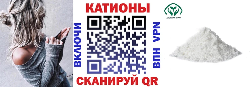 МЕФ мука Вяземский